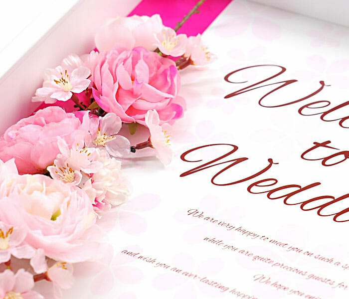 ウェルカムボード彩桜アップ