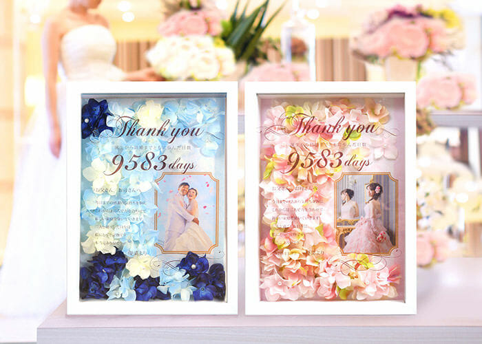 最旬 贈って喜ばれる 両親プレゼント人気アイテムまとめ おしゃれな結婚式を綴るコラム ファルベ