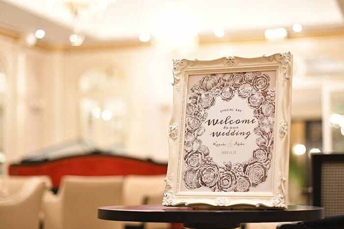 ウェルカムボード「ローズリース」