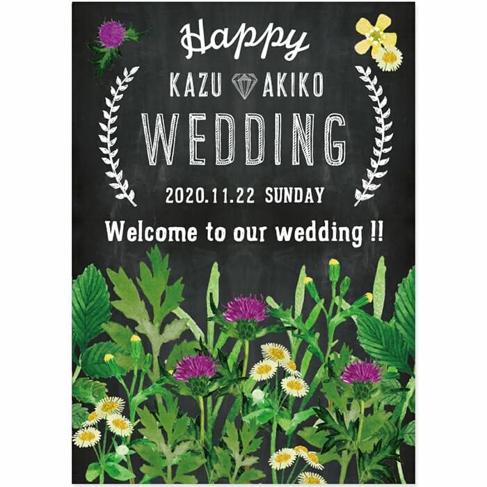 デザインペーパー「feuille（フィーユ）」