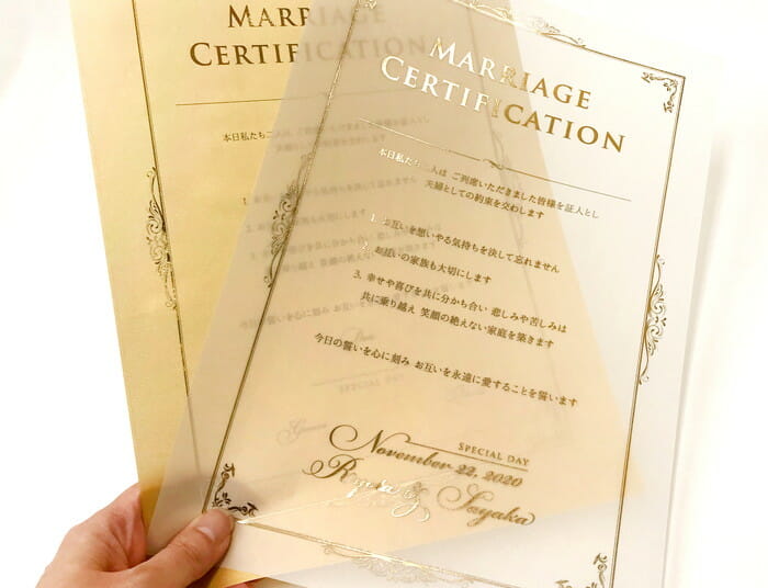 金箔ペーパーアイテム