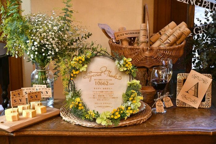 【本日発売】感謝の言葉をレーザー彫刻して贈る♡子育て感謝状