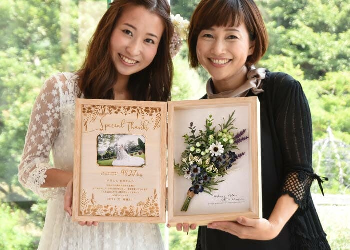 【最新版】両親プレゼントにはコレを贈りたい♡おすすめ子育て感謝状まとめ