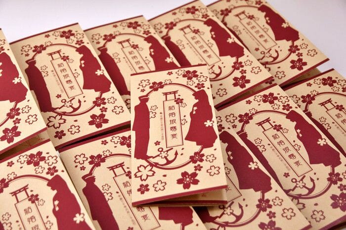 【オリジナル実例集】レトロな大正ロマン風ペーパーアイテム