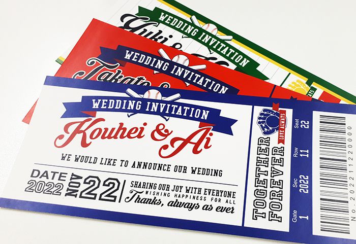 もっと自分たちらしく！スポーツ観戦チケット風招待状のカラー変更できます！