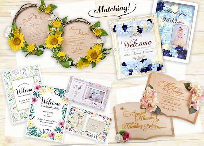 3家族の絆がより深まる♡3家族おそろいギフトの選び方