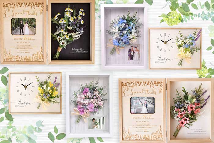 最旬トレンドをプラス♡スワッグ風ブーケをアレンジした両親プレゼントが可愛すぎる♡♡