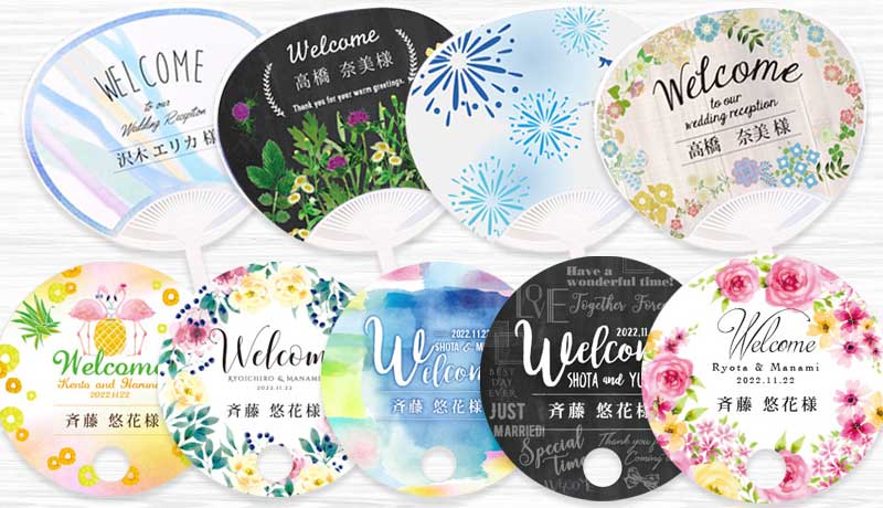 夏婚おもてなしの新定番♡「うちわ」アイテムを大調査！