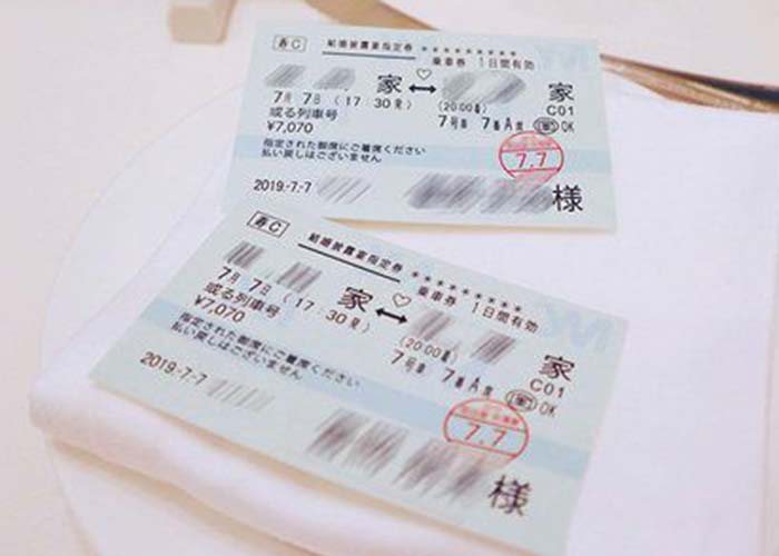 【オリジナル実例集】本物そっくり！サイズも見た目もこだわった新幹線チケット風席札♡
