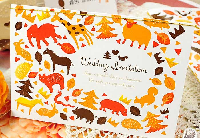 結婚式招待状「アニマル招待状 完成品オーダー」(印刷つき)