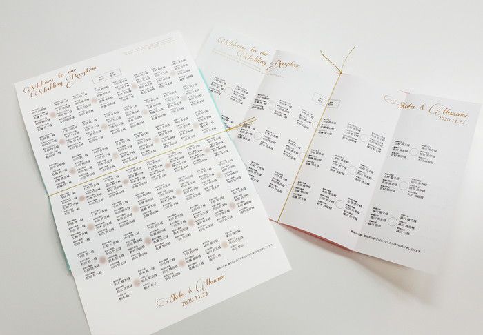 縦長の会場では中面だけ90度回転させて制作