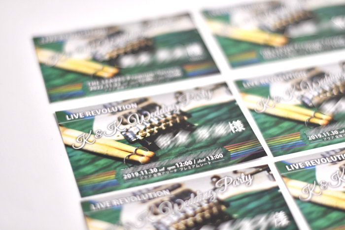 【オリジナル実例集】ライブチケット風席札でカッコよくキメル！