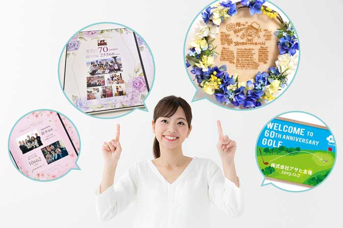 ファルベのウェディングアイテム、アレンジすれば別目的でも使えるんです！！