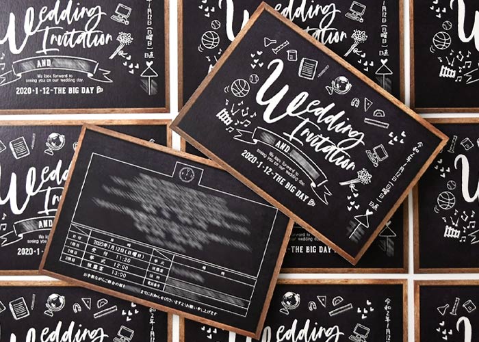 オリジナル実例集 日直は相合傘 学校の先生のオシャレで楽しい黒板風招待状 おしゃれな結婚式を綴るコラム ファルベ