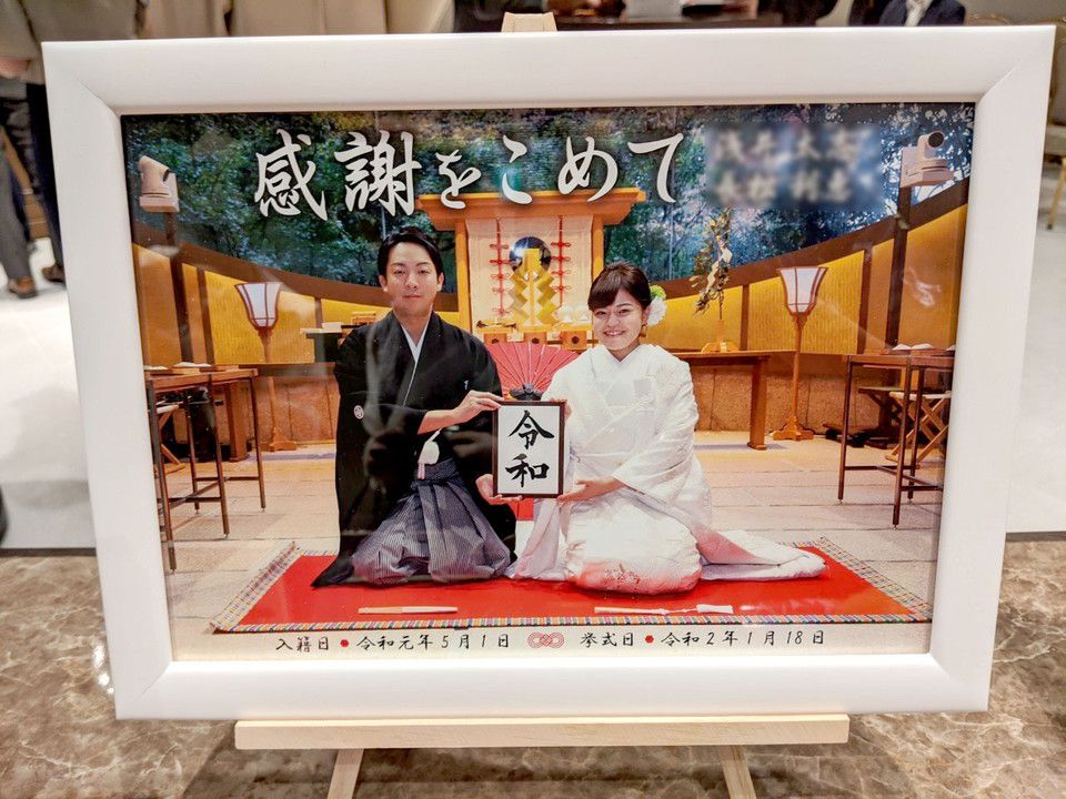 【オリジナル実例集】あえて小さく作ったフォトウェルカムボード