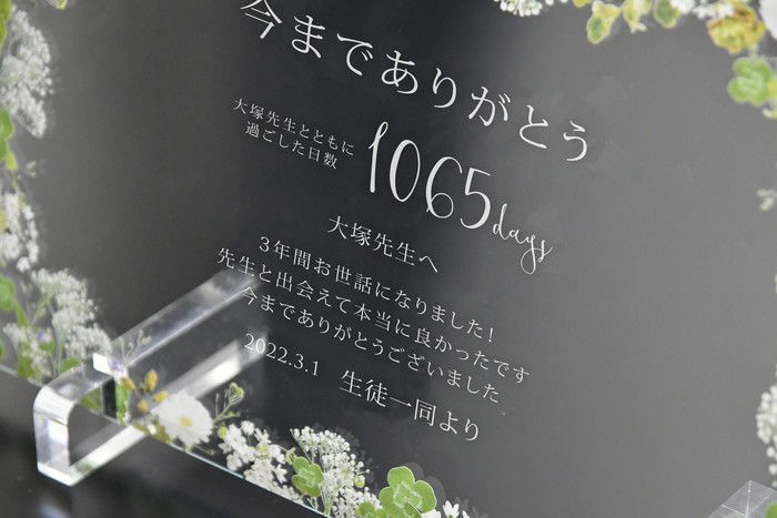 参考になる コピペできる 感謝状 文例 例文集 上司 協力会社 先輩 職場会社関係編 おしゃれな結婚式を綴るコラム ファルベ