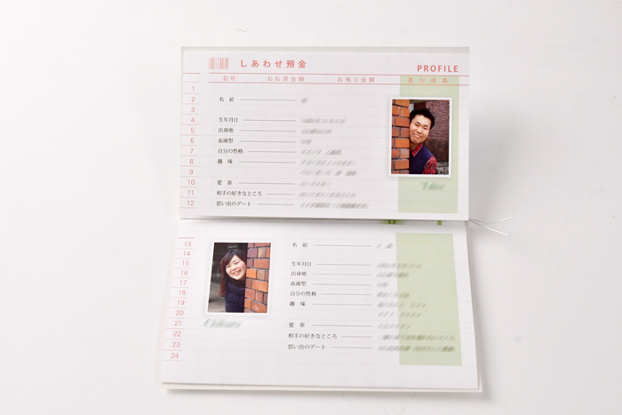 【オリジナル実例集】通帳型席次表&キャッシュカード席札