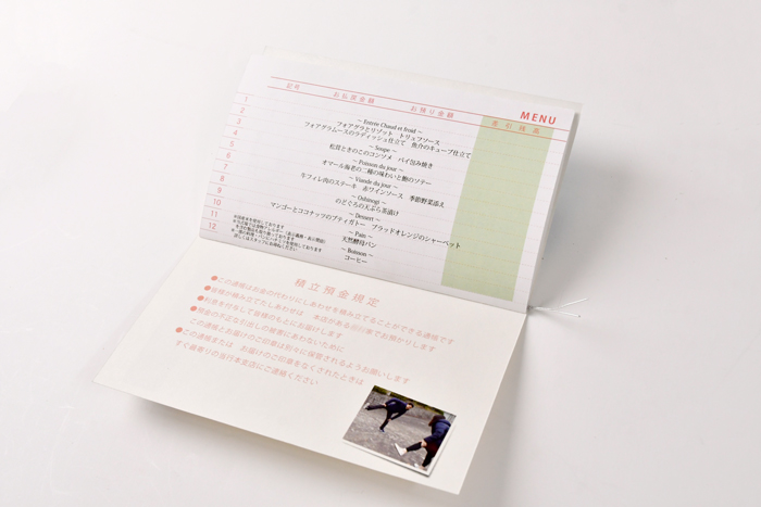 【オリジナル実例集】通帳型席次表&キャッシュカード席札