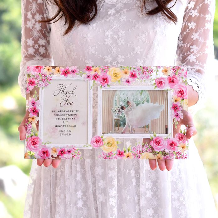 ○○だけ婚やなし婚にもおすすめの記念に残せるフォトフレームギフト