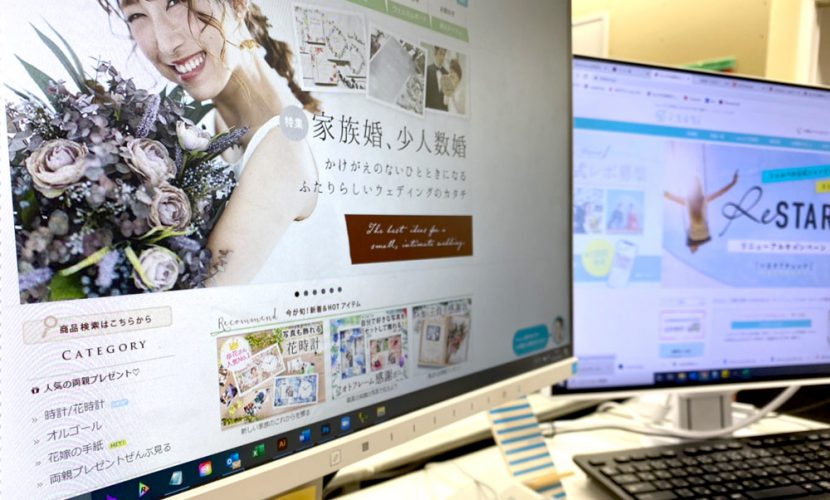 ファルベサイトリニューアルにあたってのアレコレ裏話