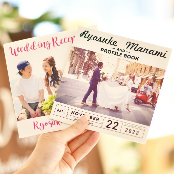 結婚式 プロフィールブック