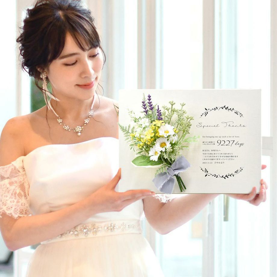 ありがとうの花束♡人気のご両親プレゼント「キャンバスブーケ」にナチュラルカラーが新登場！
