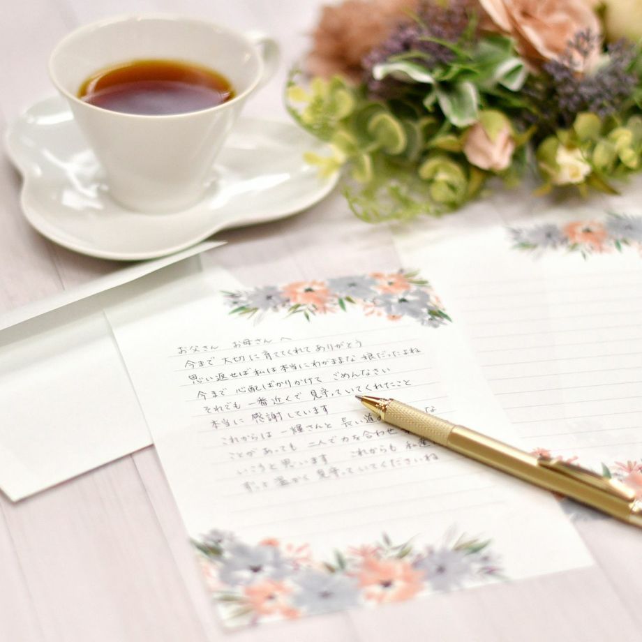 感謝の手紙にも心配りを＜抗菌＞レターセット販売開始！