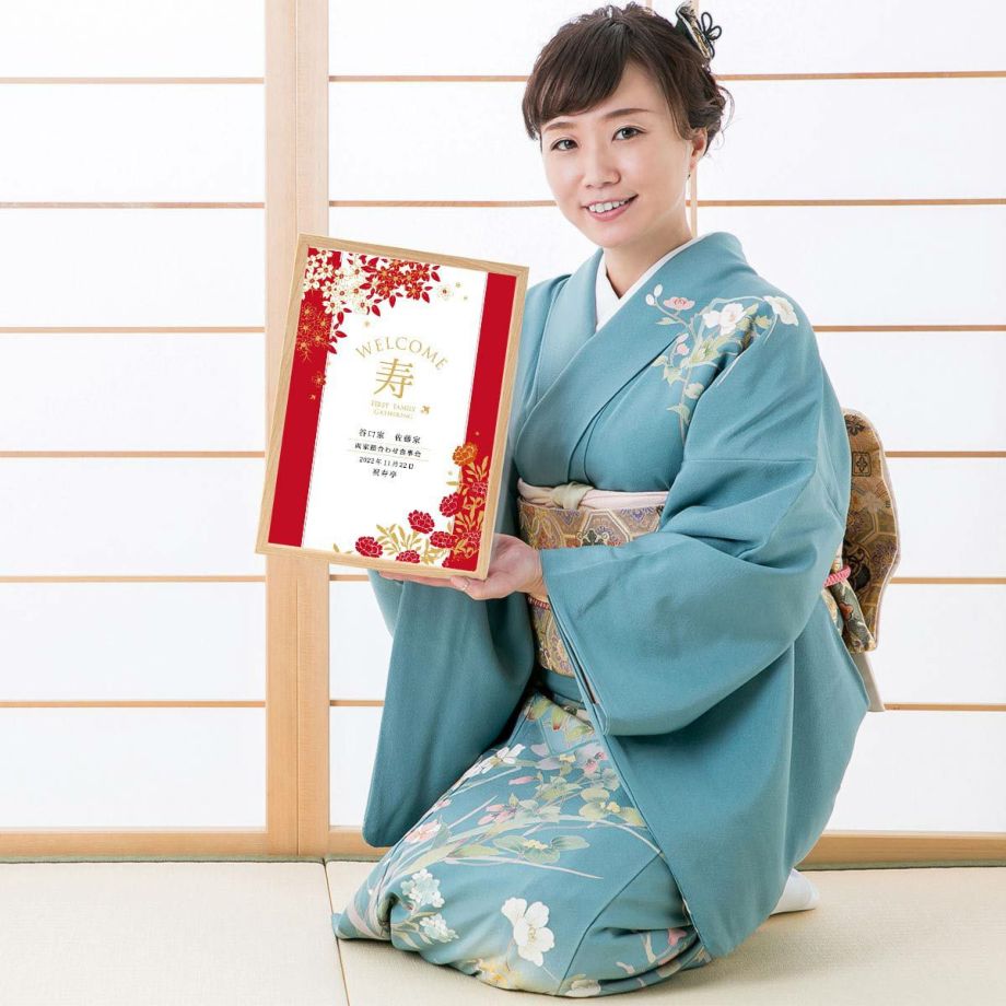 【顔合わせ会】ウェルカムボードを準備して家族をお招きしよう