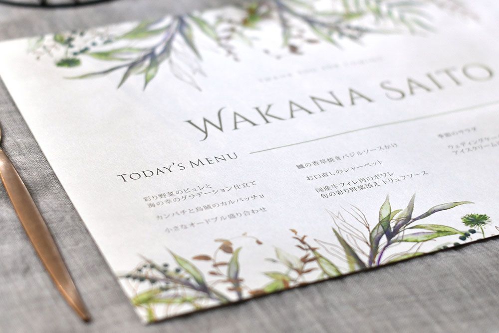 抗菌ペーパーを使ったランチョンマット席札