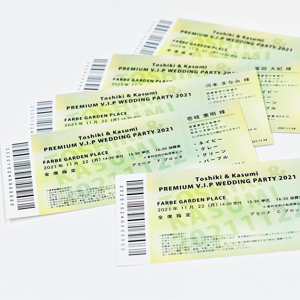 【オリジナル実例集】まるで本物！コンビニチケットがエスコートカードに！？