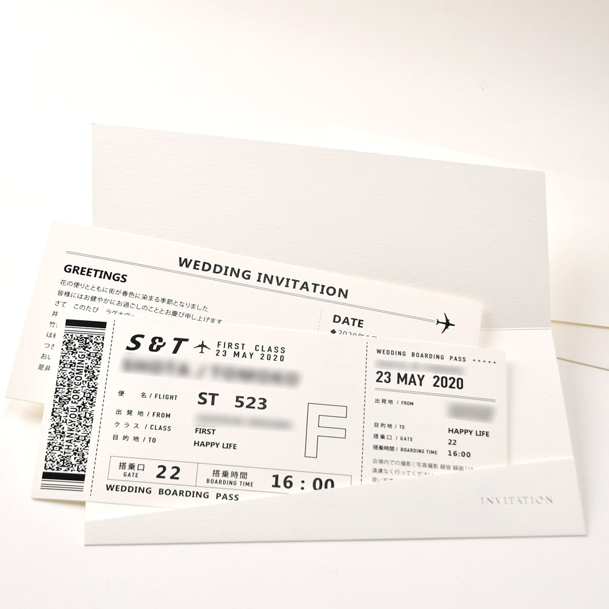 オリジナル実例集 航空券チケット風デザインのペーパーアイテム おしゃれな結婚式を綴るコラム ファルベ