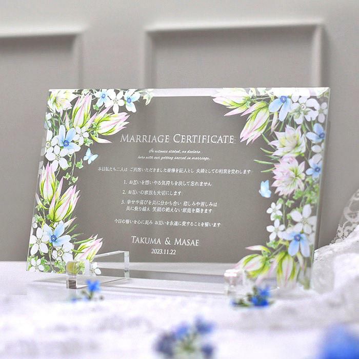 入籍＆結婚周年記念に！飾れる結婚証明書を自分たちギフトに♡