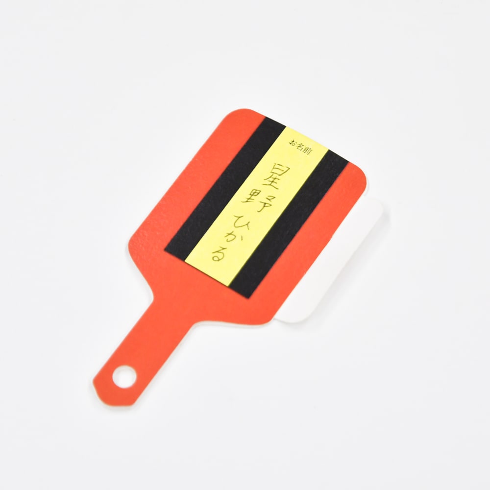 カードの外にはゲストのお名前を記入いただくスペース