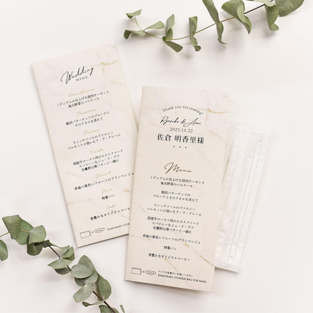 【簡単DIY】メニュー表がマスクキーパーに!?こんなのあったらいいな♪を作ってみました！