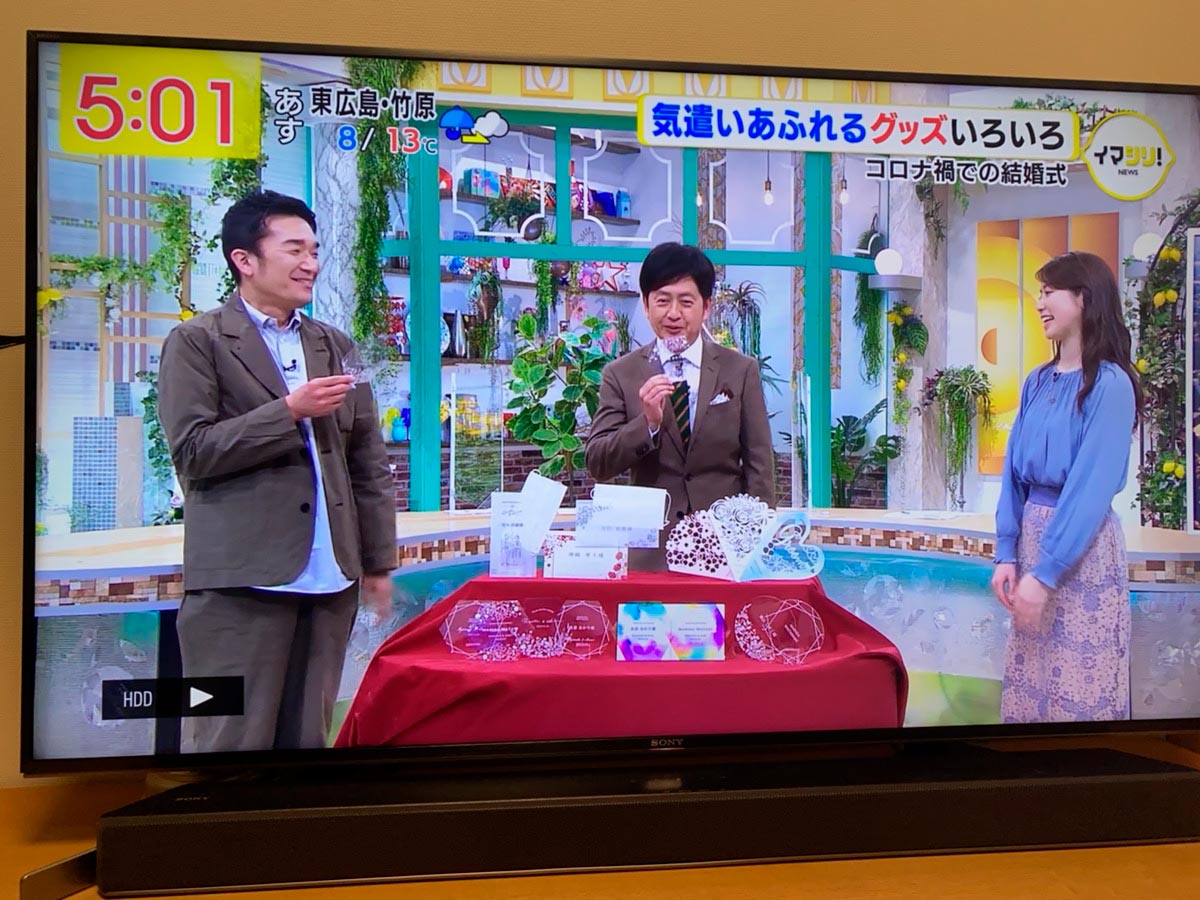 【TV紹介！】RCCテレビの「イマナマ！」でファルベのフェイスシールドが紹介されました
