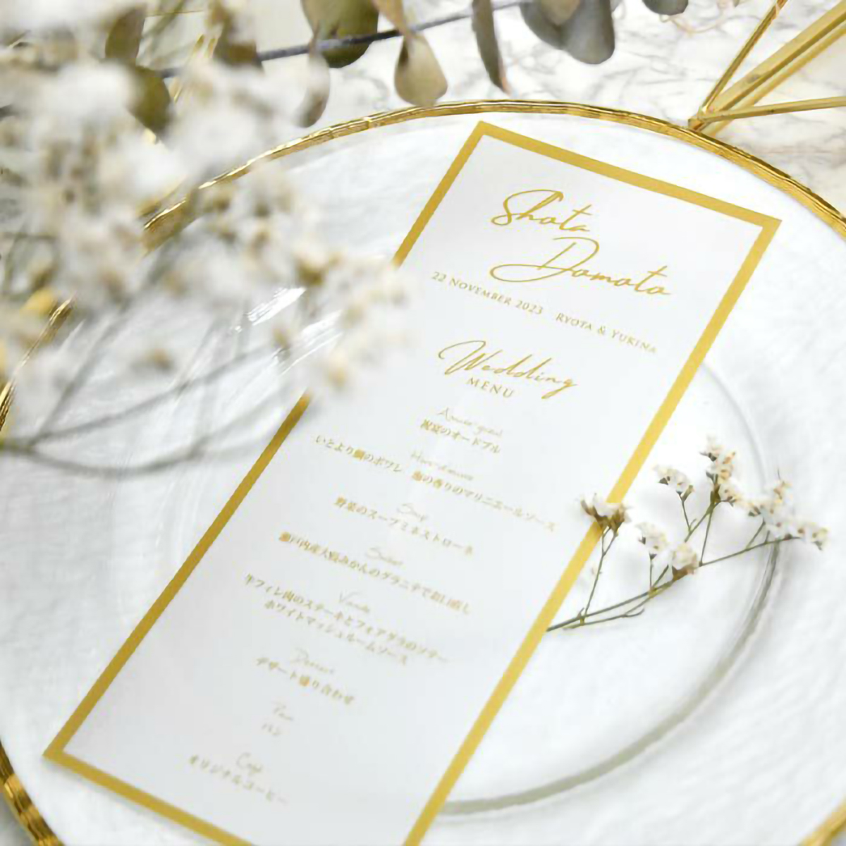 透け感が可愛い♡おすすめのメニュー表