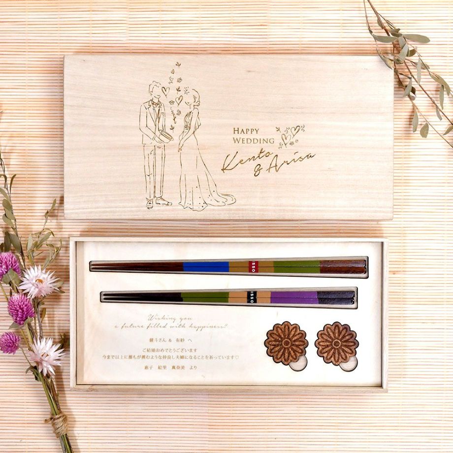 結婚のお祝いに！実用的ギフトをアレンジしてプレゼント