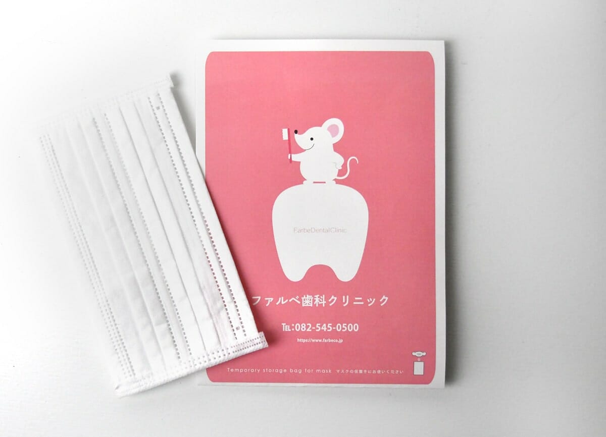 抗菌ペーパーのマスクケース