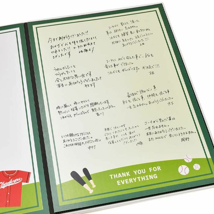「お祝い工房」寄せ書きメモリアルブック「ベースボール(野球)