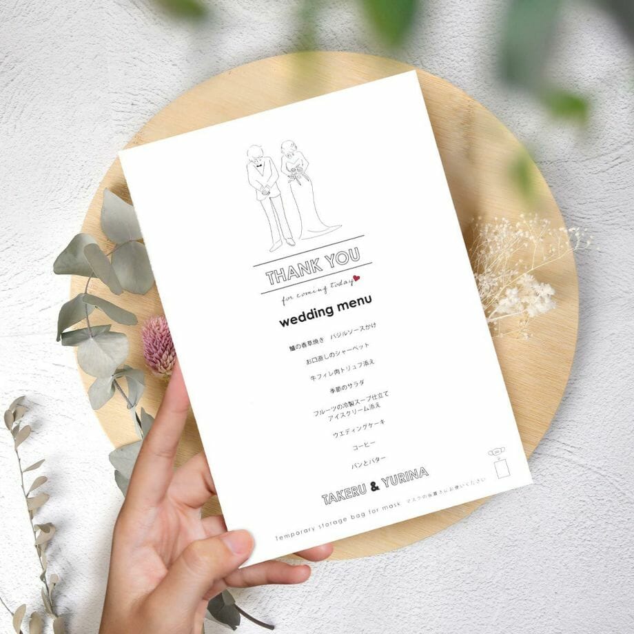 メニュー表として使えるマスクケース