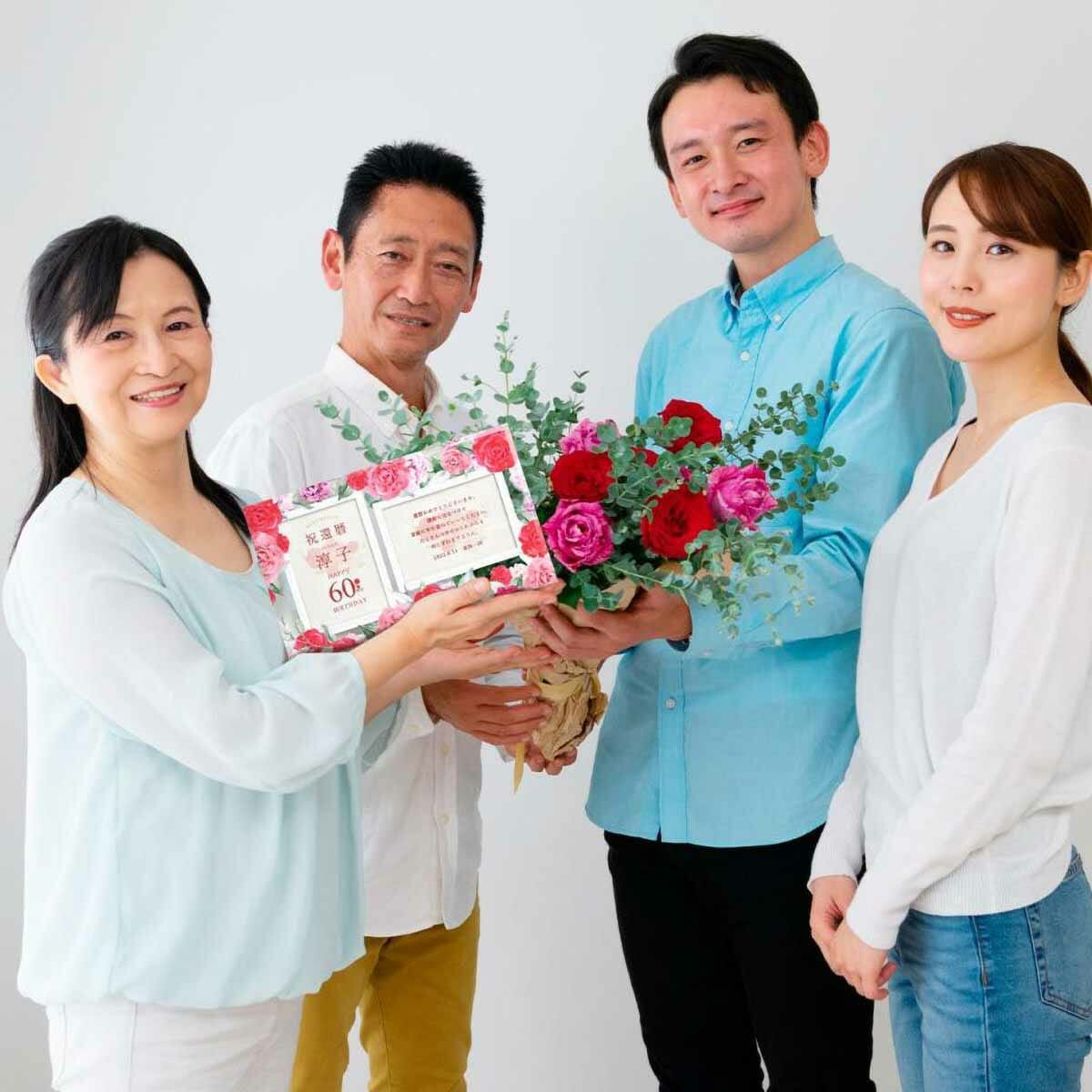 新登場！還暦のお祝いギフト「ガラスフォトフレーム」