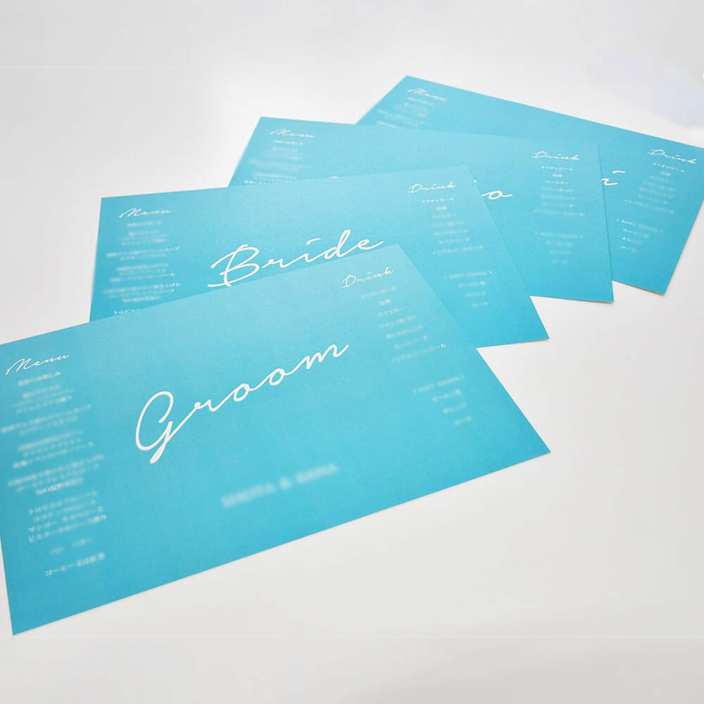 オリジナルのティファニーブルーのランチョンマット席札・メニュー表