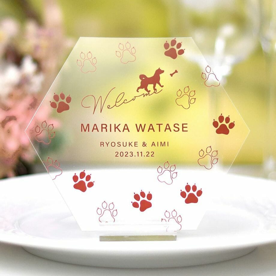 犬好きにぴったりな席札にもなるフェイスシールド