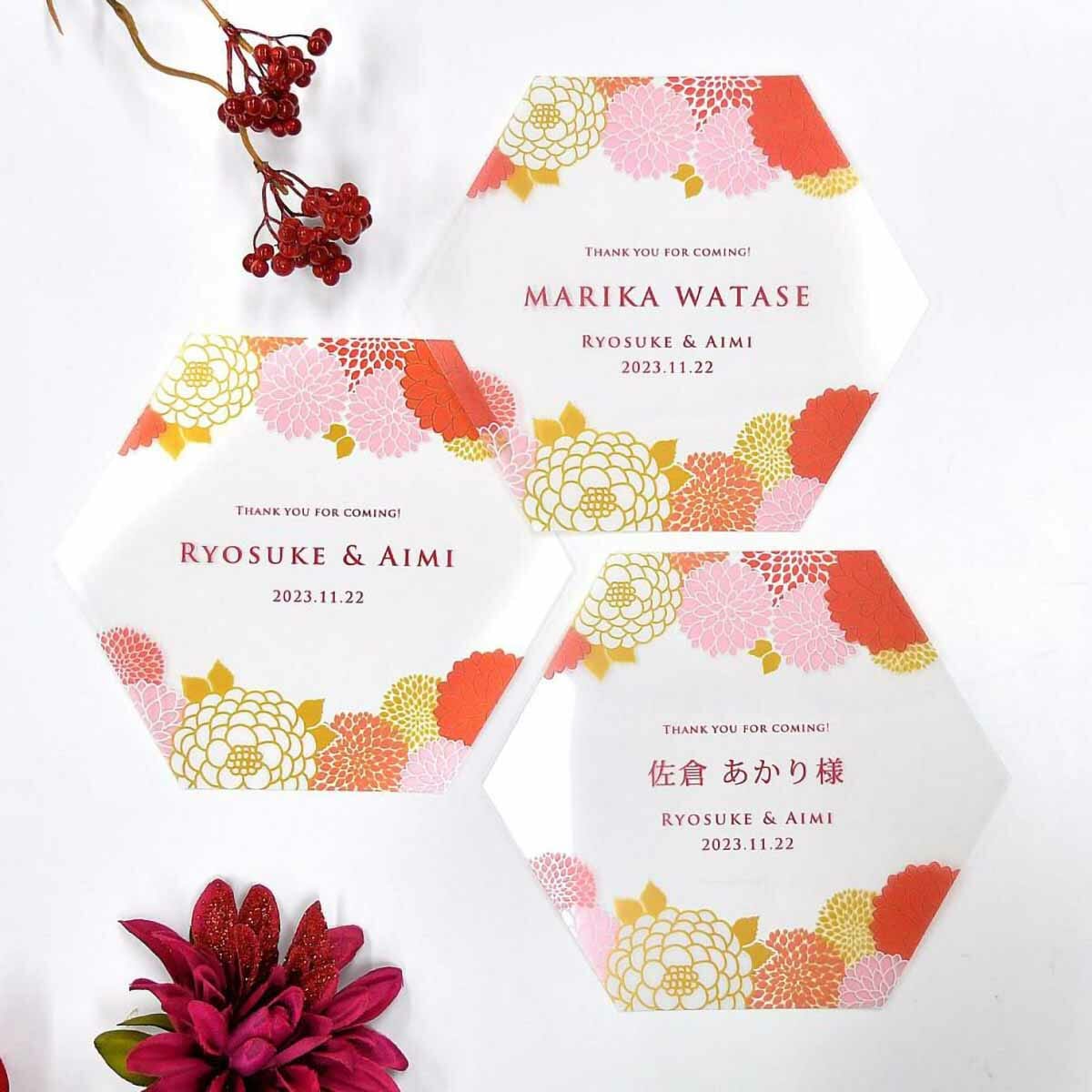 大人気のフェイスシールドに新作デザイン登場！