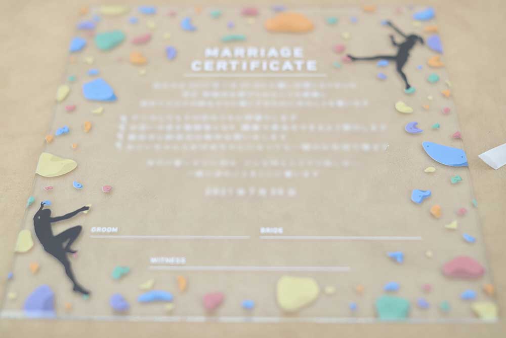 卒花レポート202109M様_オリジナル結婚証明書