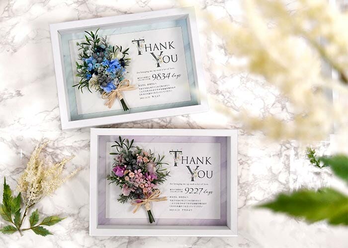 挙式まであと少し、間に合うかな…そんな時はお問合せください！