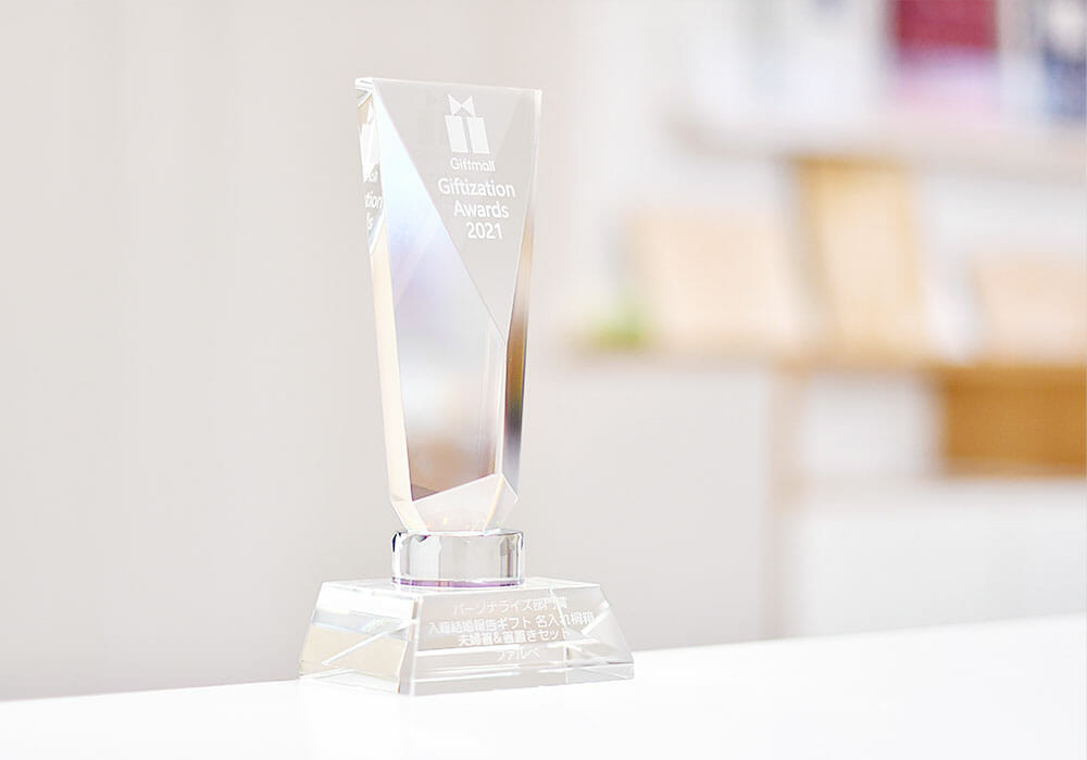 祝♡50万点のギフトの中からファルベのお箸のギフトが選ばれました～♪