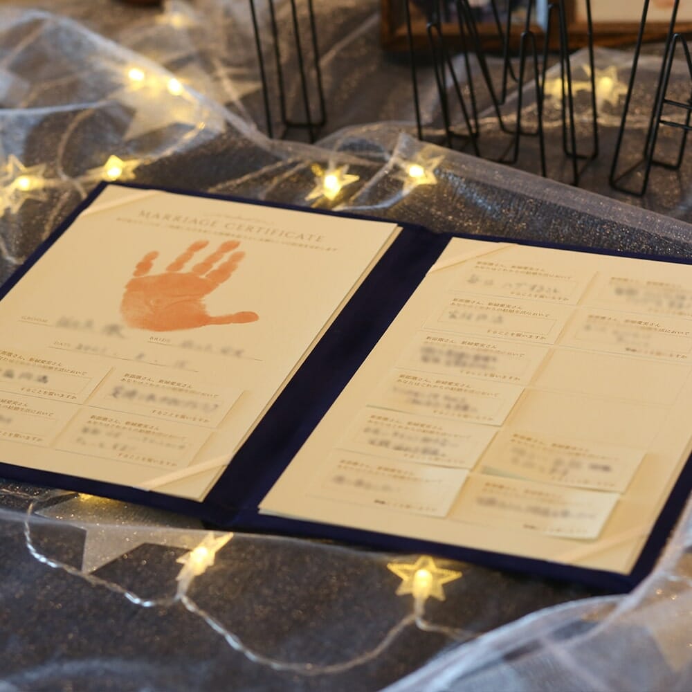 お子様の手形入り×ゲストに誓いの言葉を決めてもらう「結婚証明書」
