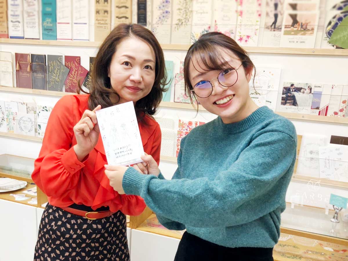 これは嬉しい！ギフトカードをプレゼントしよう！