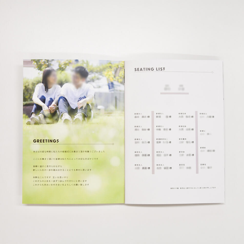 オリジナル中綴じのプロフィールブック